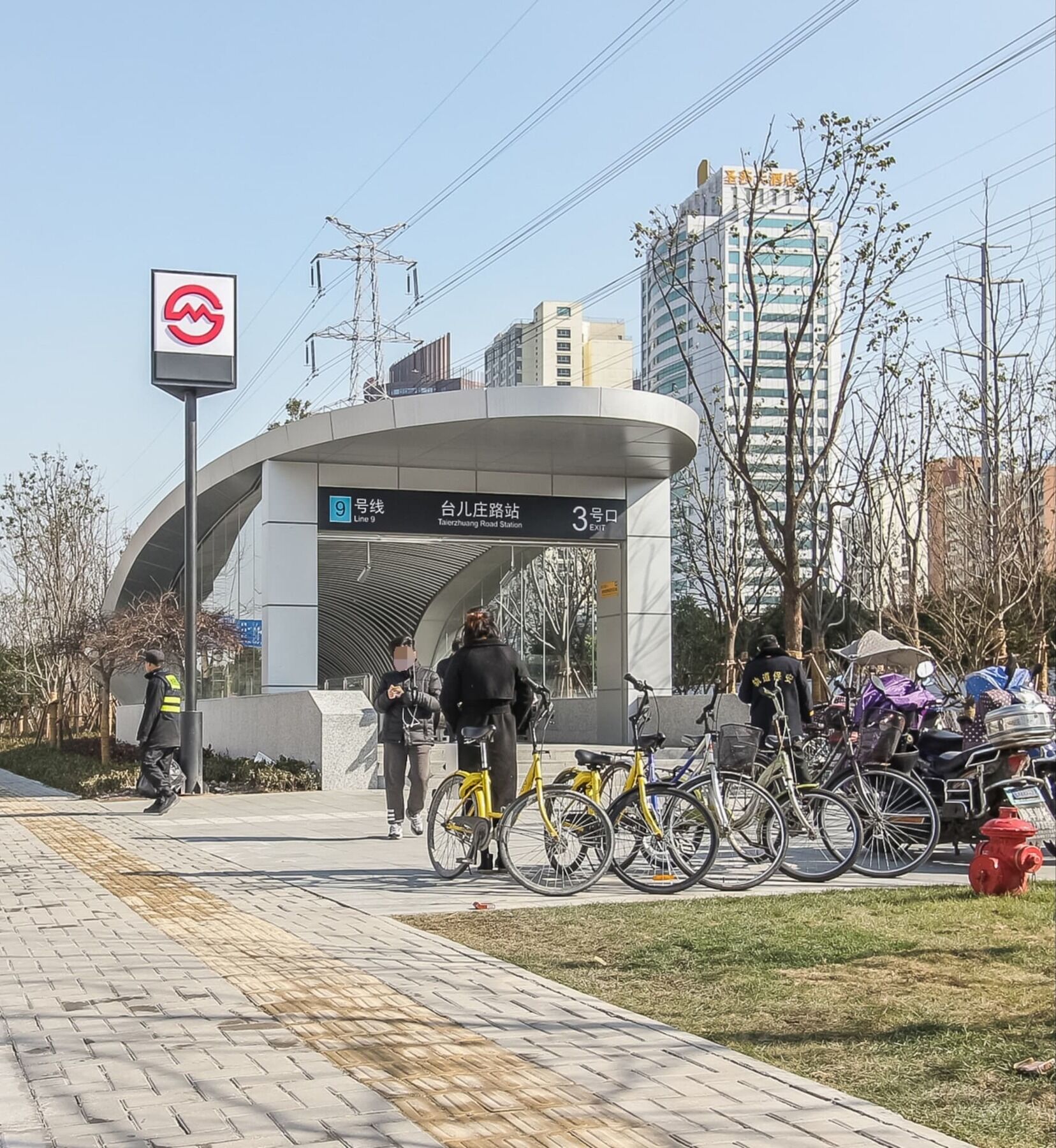 Inestin Shanghai Apt Xinjinqiao Road Экстерьер фото